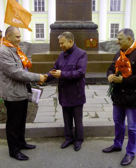 Коммунисты Удмуртии провели Вахту памяти