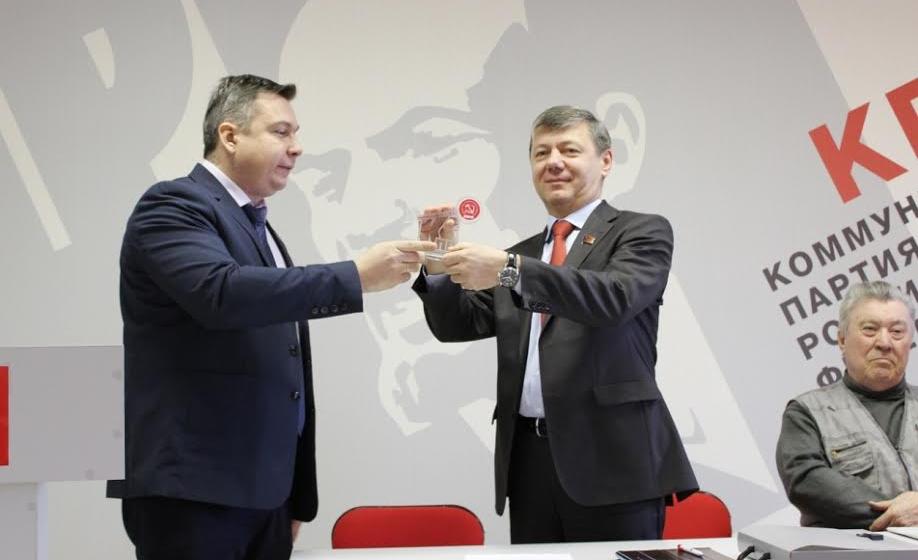 Дмитрий Новиков и Роман Кобызов открыли новую штаб-квартиру Амурского отделения КПРФ