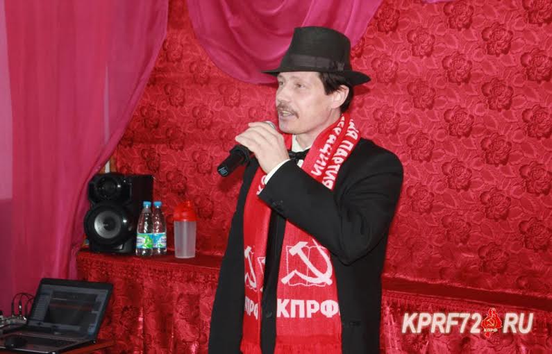 Тюменская область. Депутат-коммунист Тамара Казанцева встретилась с жителями села Красново