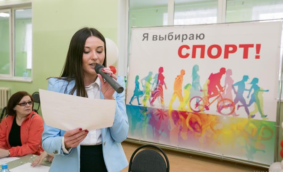 В городе Павлово Нижегородской области при поддержке КПРФ прошло спортивное мероприятие для воспитанников детских домов