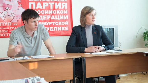 Удмуртская Республика. В Ижевске прошло очередное заседание дискуссионного клуба «Авангард молодежи» 