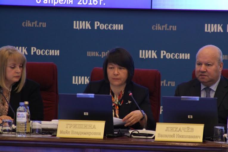 На заседании ЦИК России был рассмотрен вопрос о передаче вакантного мандата депутата Госдумы от КПРФ О.Ч. Киму 