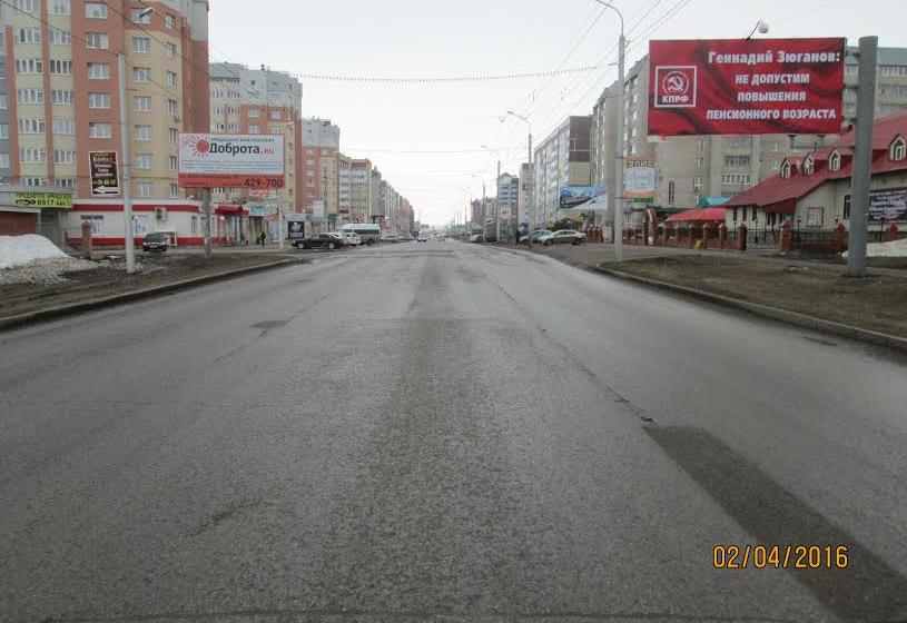 В Башкортостане размещены баннеры депутатов-коммунистов