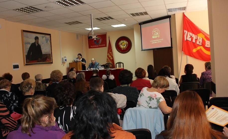 В день 75-летия Алевтины Апариной сталинградские коммунисты открыли «Уголок памяти» легендарного политика