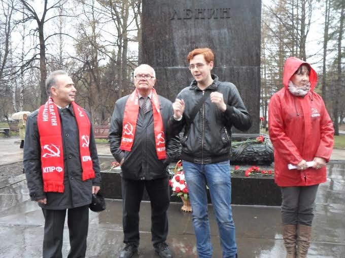 Коммунисты Перми отметили День рождения В.И. Ленина