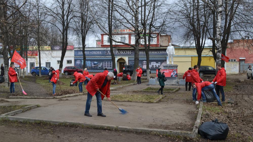 Коммунисты Костромы провели ленинский субботник