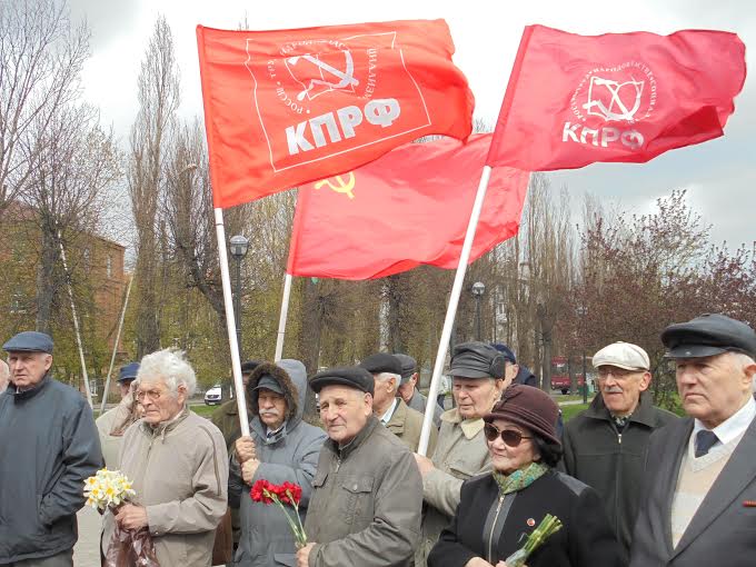 Калининград. Коммунисты отметили День рождения Вождя мирового пролетариата