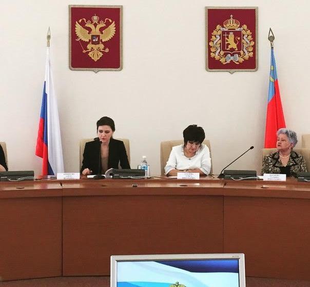 Депутат-коммунист А.В. Прокофьев принял участие в «круглом столе» по проблемам образования