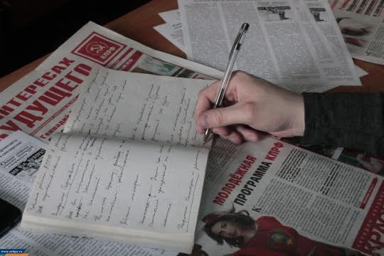 Забайкальские студенты рассказали о встрече с депутатом Государственной Думы Владимиром Поздняковым