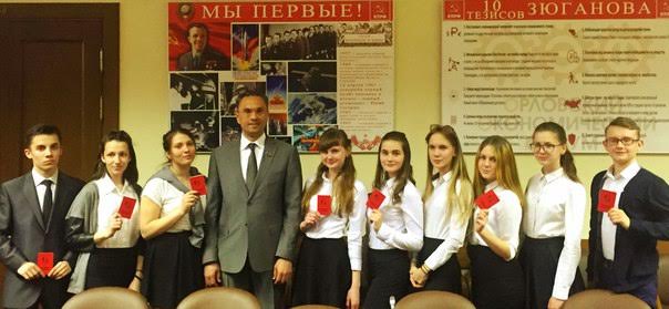 Владимир Бессонов: «Только у КПРФ есть реальная программа вывода страны из кризиса»