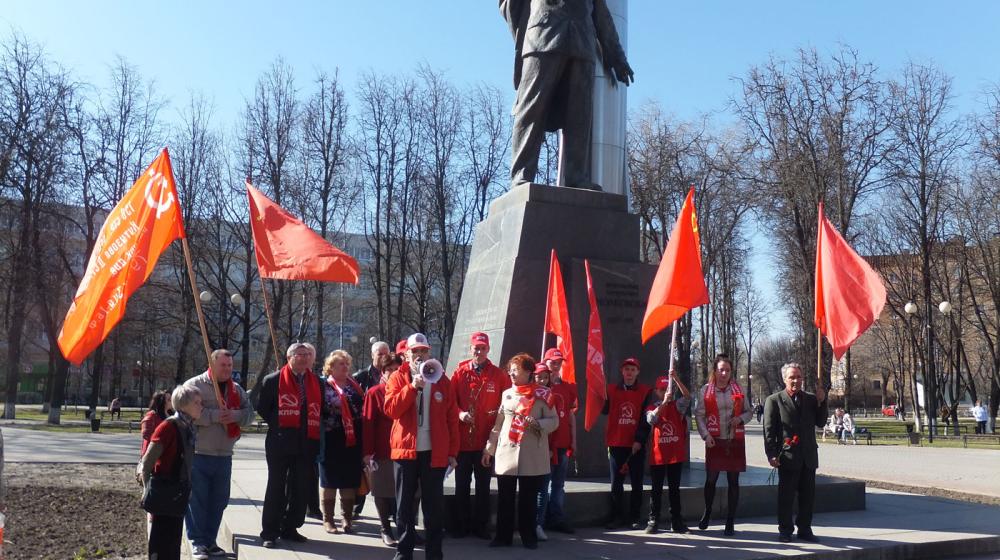 "Дорогу к звёздам прокладывали коммунисты". Автопробег калужских коммунистов