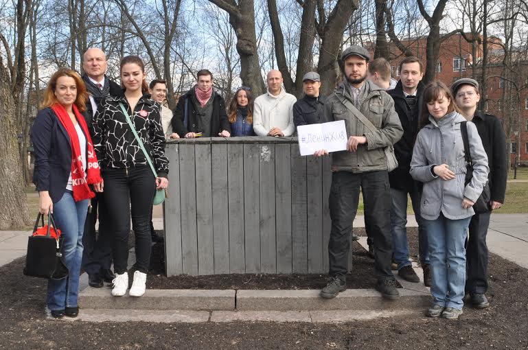 «Кровь от крови рабочего класса!». Комсомольцы и коммунисты Санкт-Петербурга почтили память героя-антифашиста Эрнста Тельмана