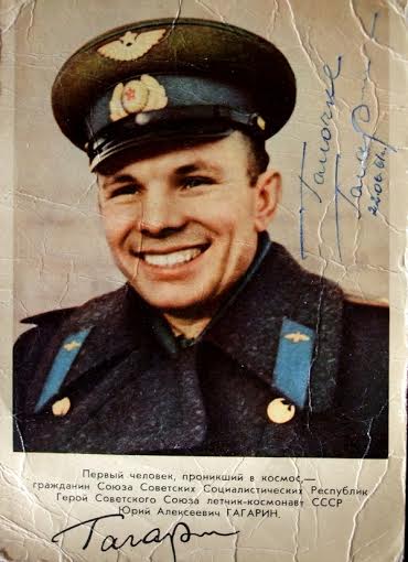 Магаданские коммунисты поздравляют с Днем космонавтики