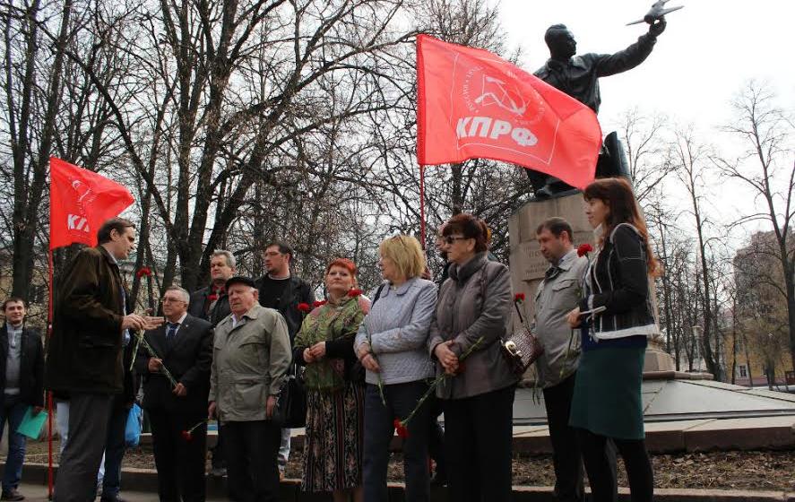 Орловская область. 12 апреля – памятная дата, посвященная первому полету человека в космос