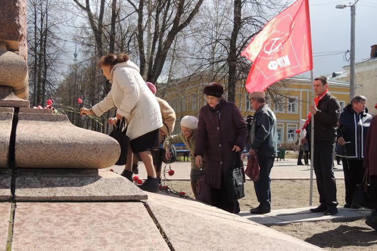 Ивановская область. В Кинешме отметили 146-ю годовщину со дня рождения  В.И.Ленина