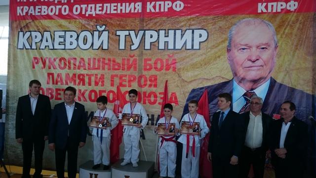 Ставропольский край. Коммунисты провели детский борцовский турнир в честь Героя Советского Союза И.А. Щипакина