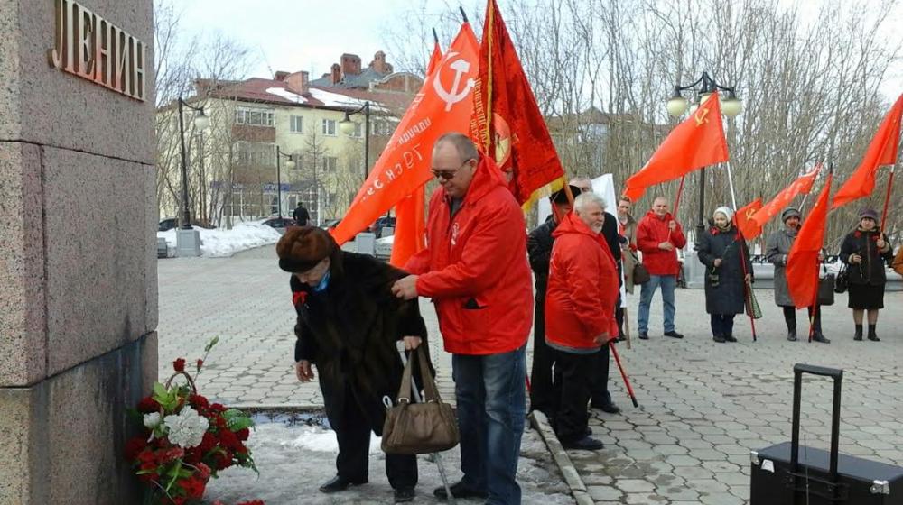 Ямало-Ненецкий автономный округ. В Салехарде прошел митинг в честь 146-й годовщины со Дня рождения В.И. Ленина