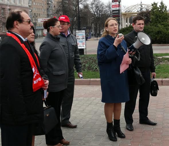Курские коммунисты провели митинг в защиту научно-технического комплекса страны