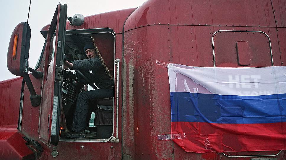 Коммерсант.ru: Рассмотрен запрос депутатов фракции КПРФ о конституционности системы "Платон"
