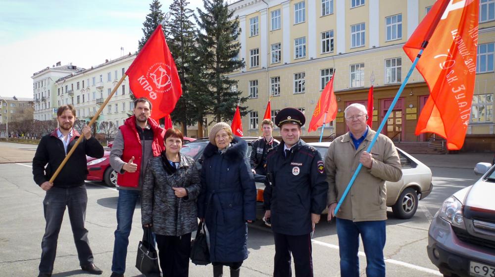 В городе Железногорске Красноярского края прошел этап всероссийской акции "Красные в городе"