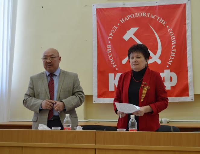 Состоялся Пленум Калмыцкого рескома КПРФ