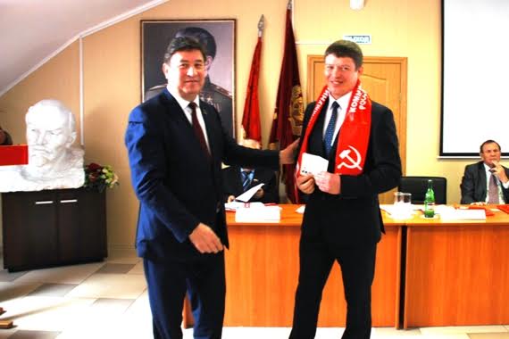 Ставропольские коммунисты провели партийную Конференцию