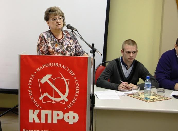 Саратовские комсомольцы провели отчетно-выборную Конференцию