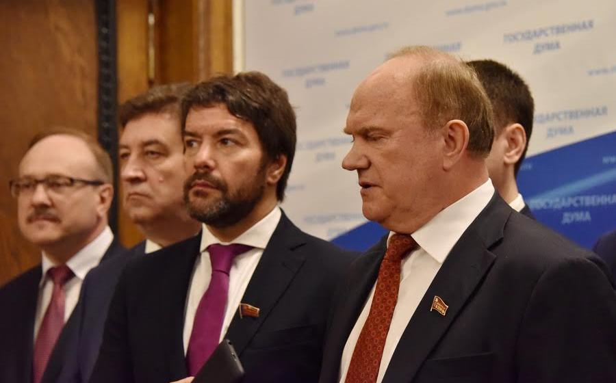Г.А. Зюганов назвал неэффективной работу правительства РФ