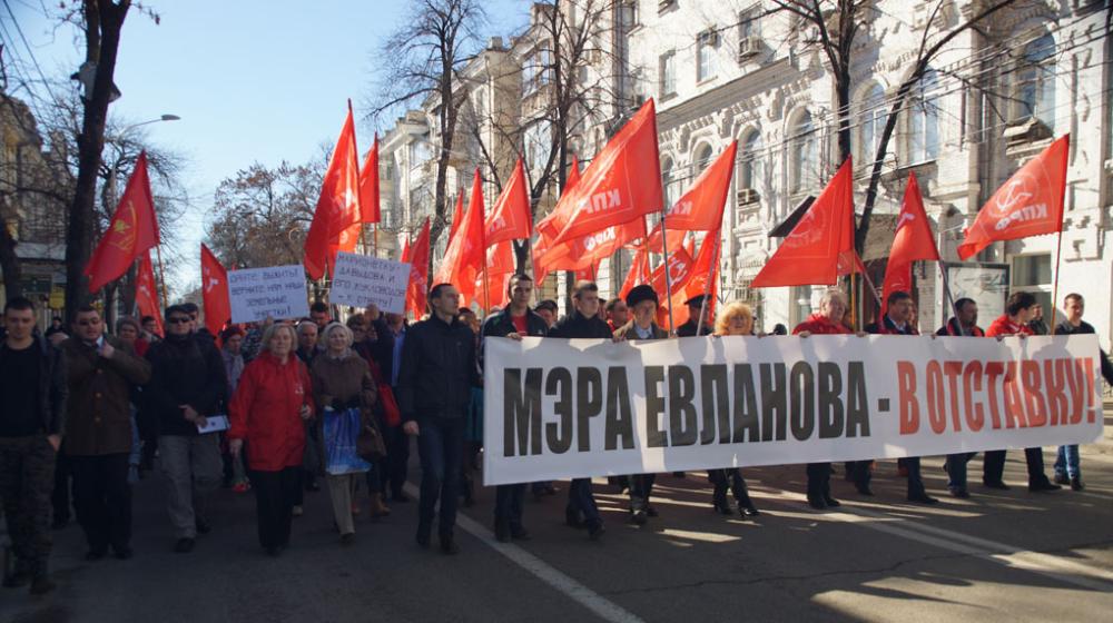 Краснодарцы поддерживают требования КПРФ об отставке мэра. Жители активно обращаются на прямую линию Президента