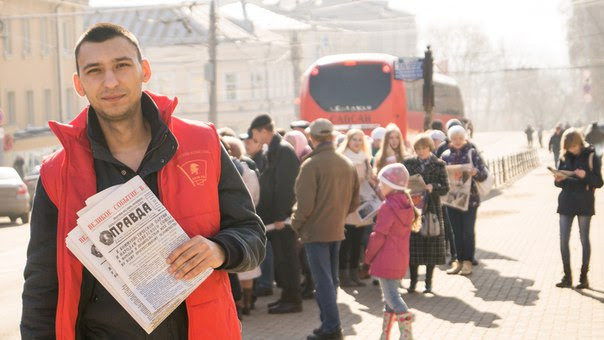 Удмуртская Республика. В День космонавтики комсомольцы города Ижевска провели одиночные пикеты 