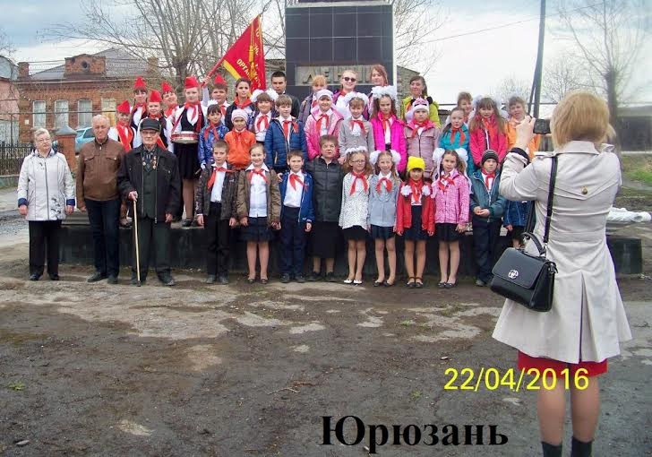 День рождения В.И. Ленина отметили по всей Челябинской области