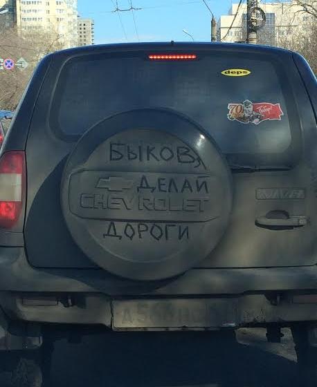 Кировские коммунисты отметили День космонавтики акцией протеста