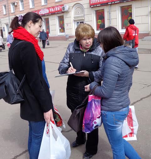 Ивановские коммунисты провели акцию в память 55-летия полета Ю.А. Гагарина в космос