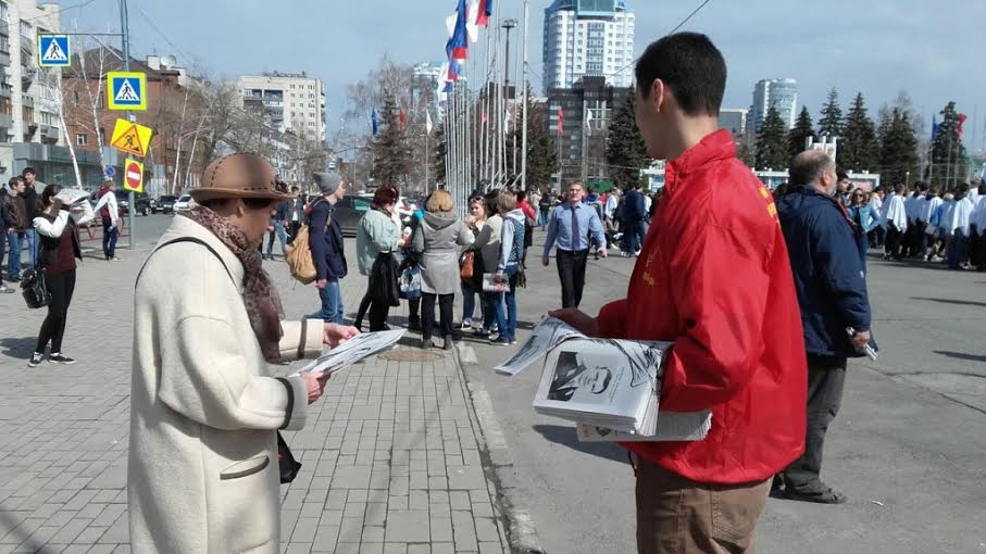 В Самаре стартовала акция ЛКСМ «Мы первые»