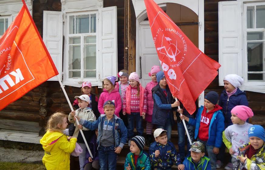 Республика Хакасия. Живой Ильич в Шушенском