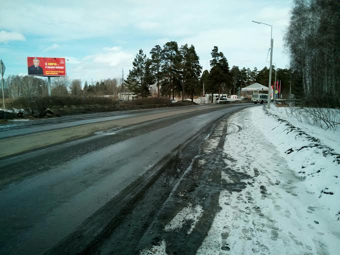 В семи городах Челябинской области размещены билборды депутата-коммуниста И.И. Никитчука