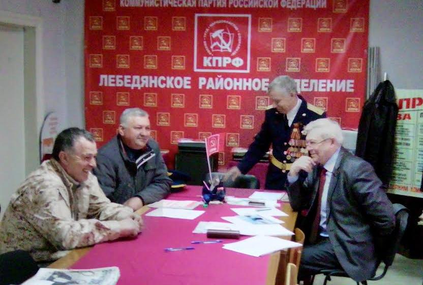 Липецкая область. Почему в Лебедяни нет ледового дворца?