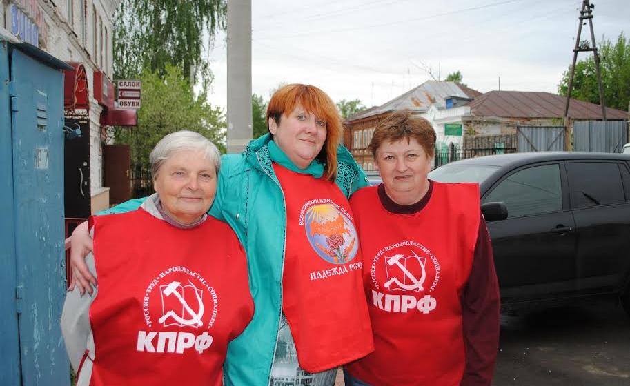 Нижегородская область. В Ардатове прошел пикет в поддержку депутата-коммуниста Николая Рябова