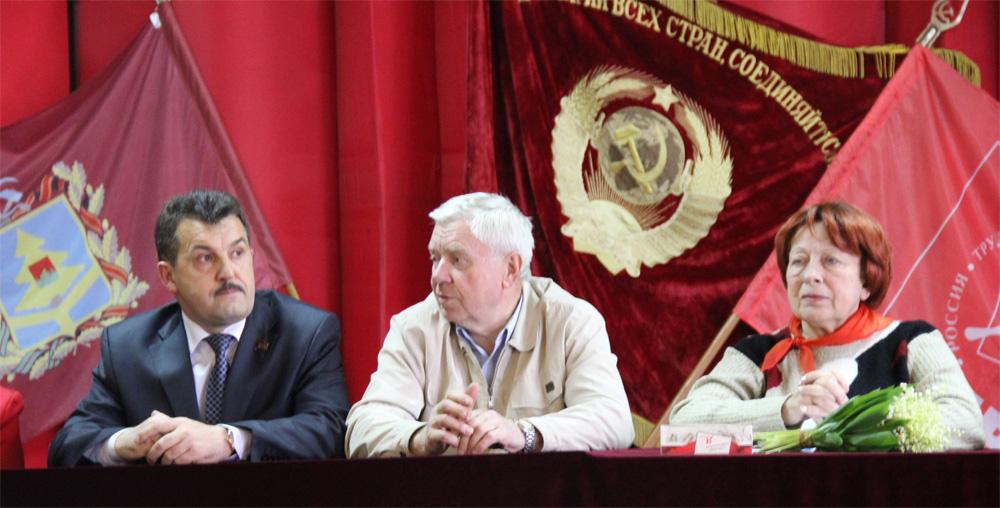 «Всегда готов!». Брянские коммунисты провели сбор бывших пионервожатых