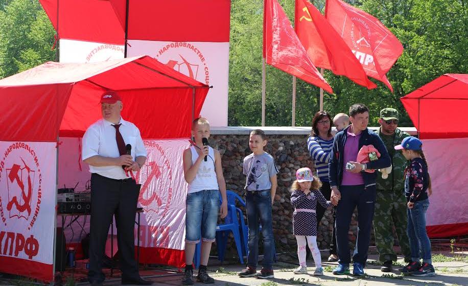 Самарская область, Тольятти. День Победы в Автограде