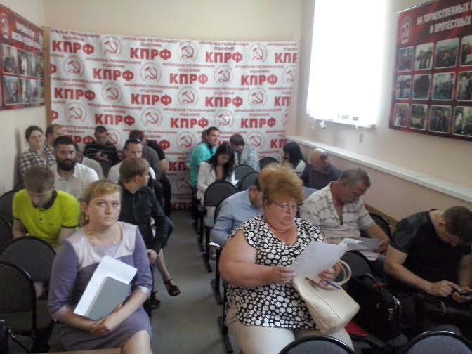 Состоялся выпуск в Орловском Университете политической культуры