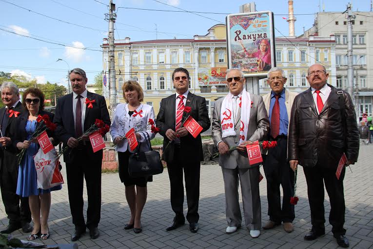 Республика Крым. Первомай в Симферополе