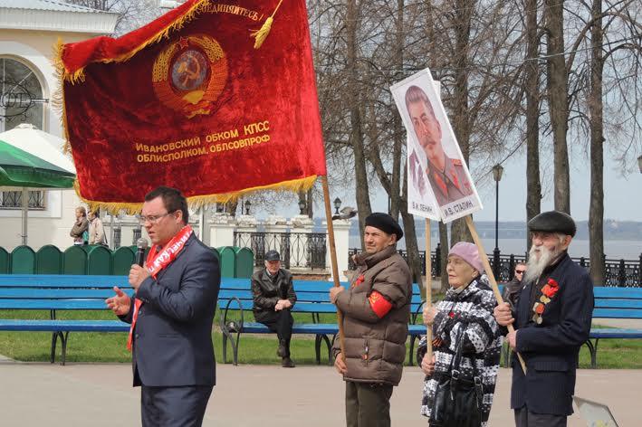 В городе Кинешме Ивановской области прошли шествие и митинг, посвященные Первому мая