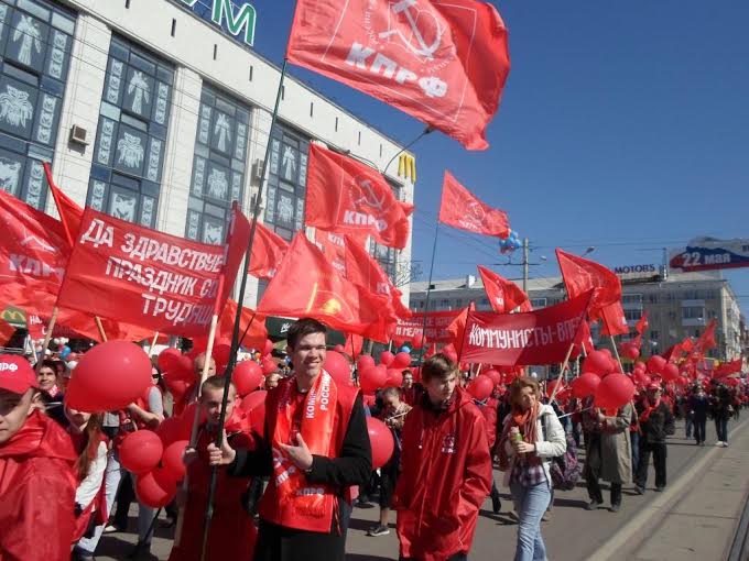 В Перми состоялась праздничная демонстрация КПРФ
