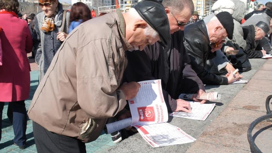 Забайкальский край. Первомай в Чите дал старт Народному референдуму