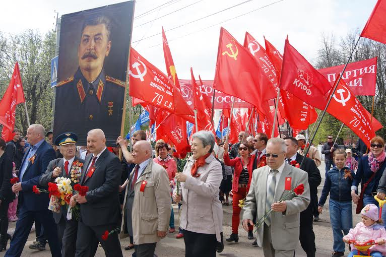 Кировские коммунисты отметили День Победы