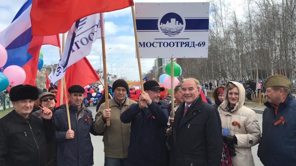 Ханты-Мансийский автономный округ — Югра. В.Н. Тетёкин принял участие в праздновании Дня Победы в Нижневартовске