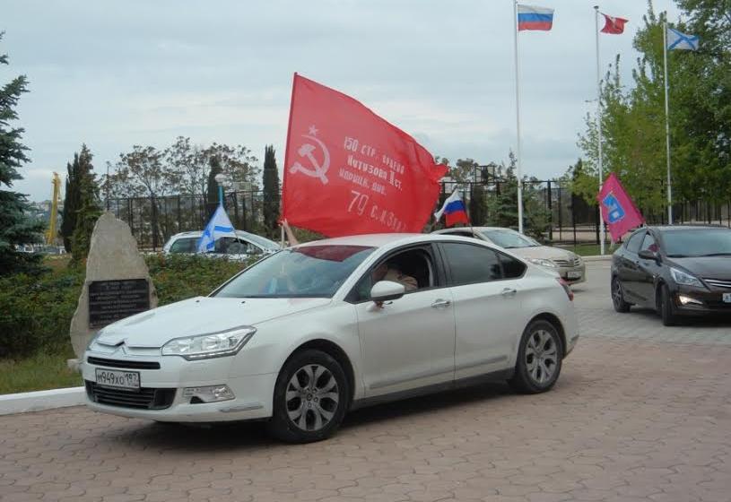 Севастопольские коммунисты приняли участие в открытии автопробега МГУ, посвящённого памяти Великой Отечественной войны