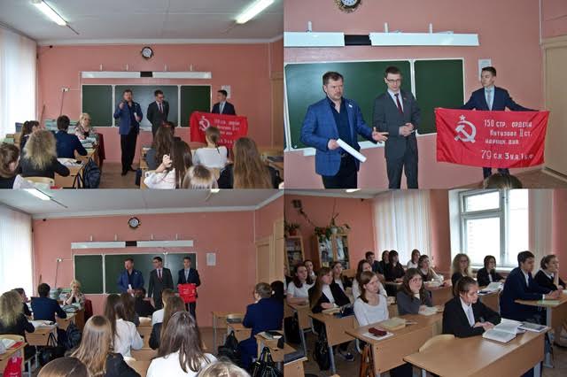 Татарстан, Казань. Коммунисты вручили школе Копию Знамени Победы