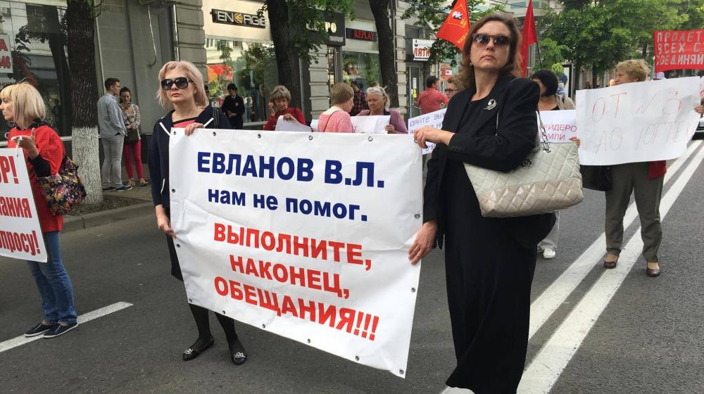 Наша хата с краю! Оказывается мэр Евланов помогает дольщикам на "общественных началах"